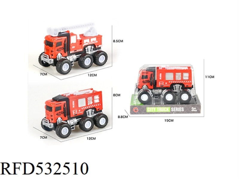 INERTIAL FIRE TRUCK