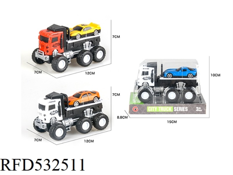 INERTIAL TRACTORS