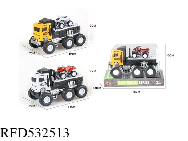 INERTIAL TRACTORS