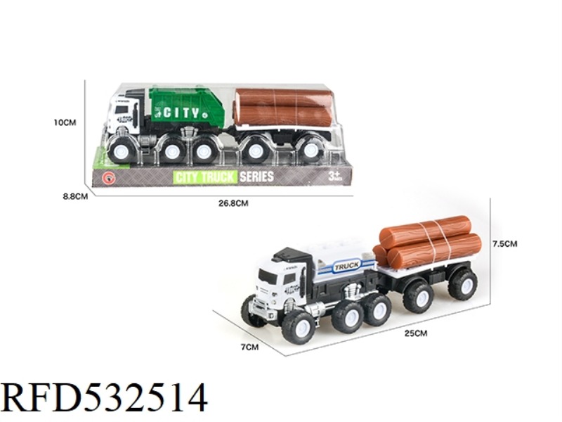 INERTIAL SANITATION VEHICLE