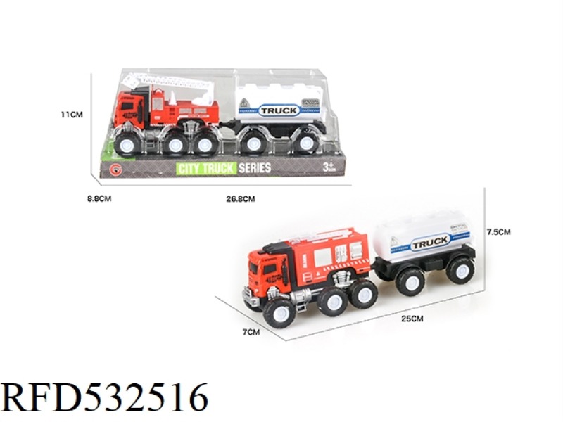 INERTIAL FIRE TRUCK