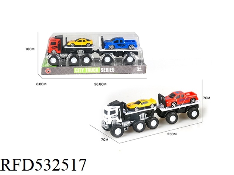 INERTIAL TRACTORS