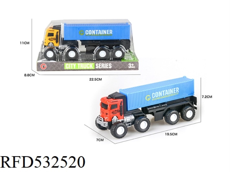 INERTIAL CONTAINER CAR