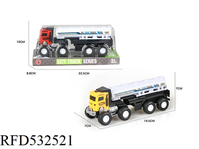 INERTIAL TANK CAR