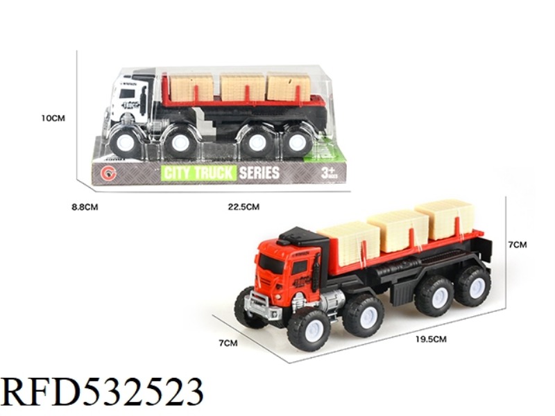 INERTIAL TRACTORS