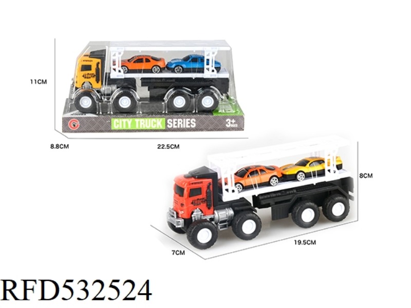 INERTIAL TRACTORS