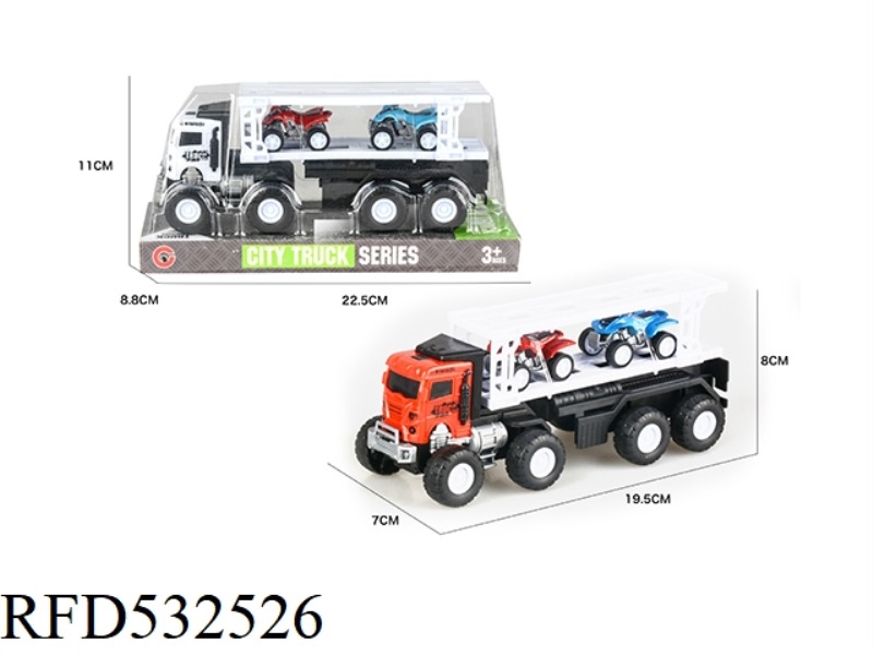 INERTIAL TRACTORS