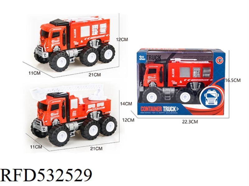 INERTIAL FIRE TRUCK