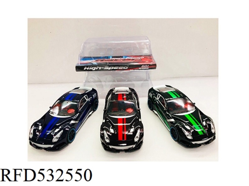 FRICTION POWER VEHICLE