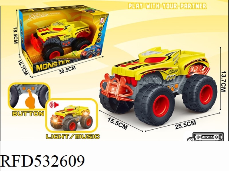 SOUND AND LIGHT MUSIC TIGER INERTIA CAR (THREE KEYS) PACKAGE ELECTRICITY