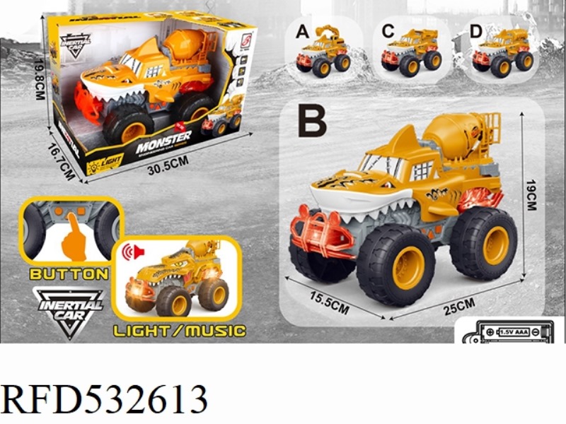 ACOUSTO-OPTIC MUSIC TRICERATOPS MONSTER PROJECT INERTIA CAR (THREE KEYS) INCLUDES ELECTRICITY (A, B,