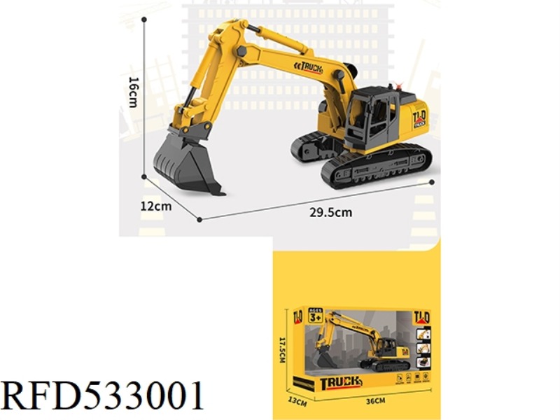 1:16 ELECTRIC INERTIA CRAWLER EXCAVATOR