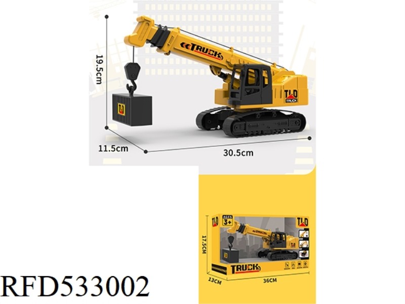 1:16 ELECTRIC INERTIA CRAWLER CRANE
