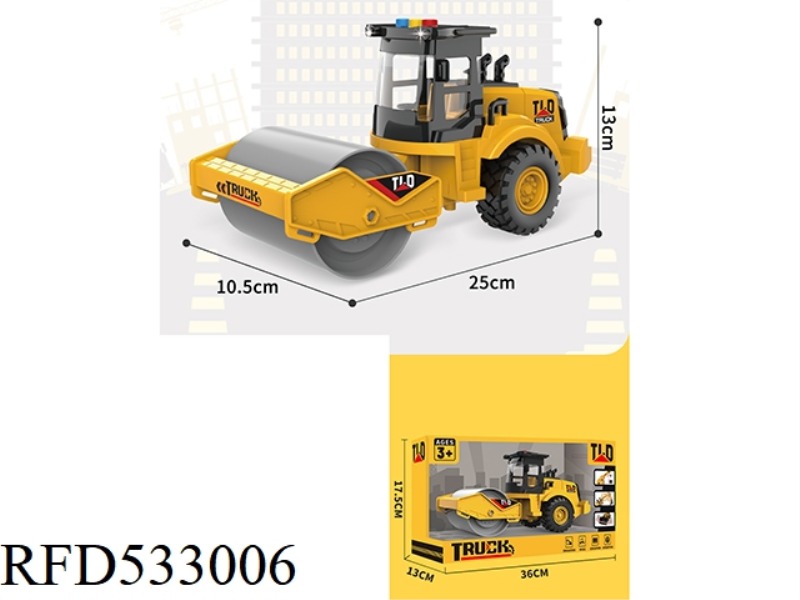 1:16 ELECTRIC INERTIA TWO-WHEEL ROLLER