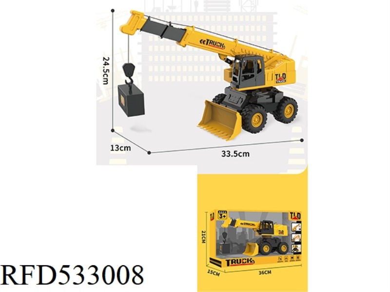 1:16 ELECTRIC INERTIA FOUR-WHEEL CRANE
