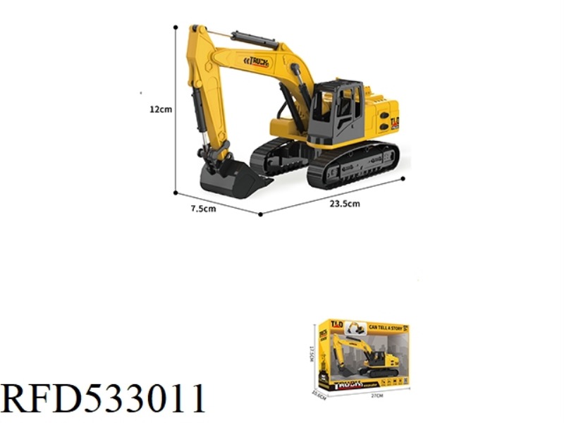 1:32 ELECTRIC INERTIA EXCAVATOR SINGLE LOADING