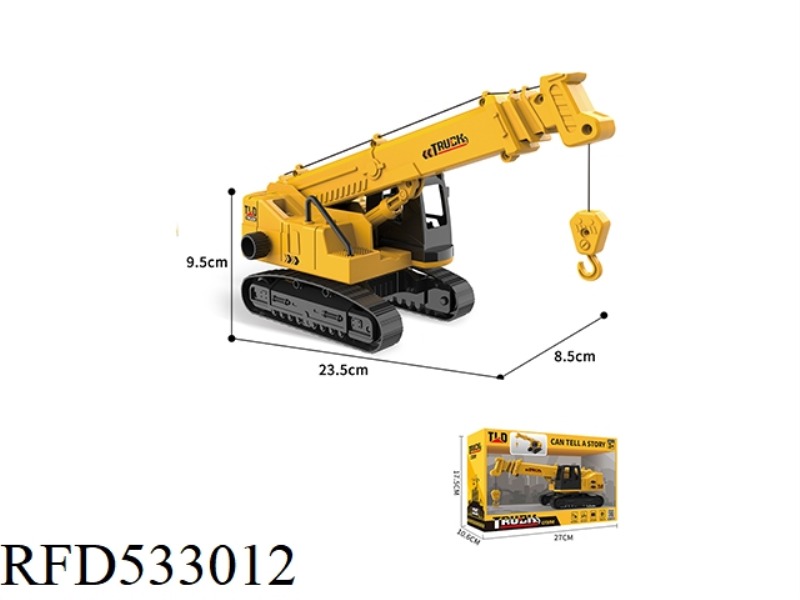 1:32 ELECTRIC INERTIA CRANE SINGLE INSTALLATION