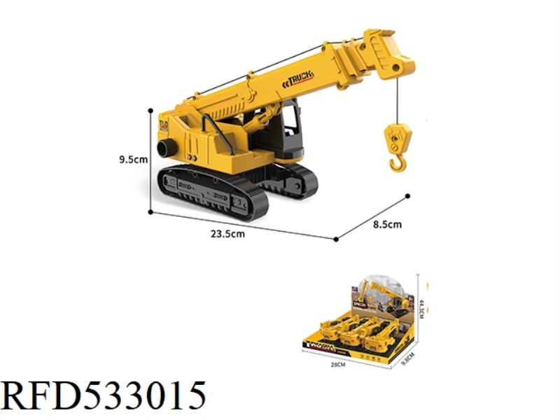 1:32 ELECTRIC INERTIA EXCAVATOR 6 ONLY LOADED