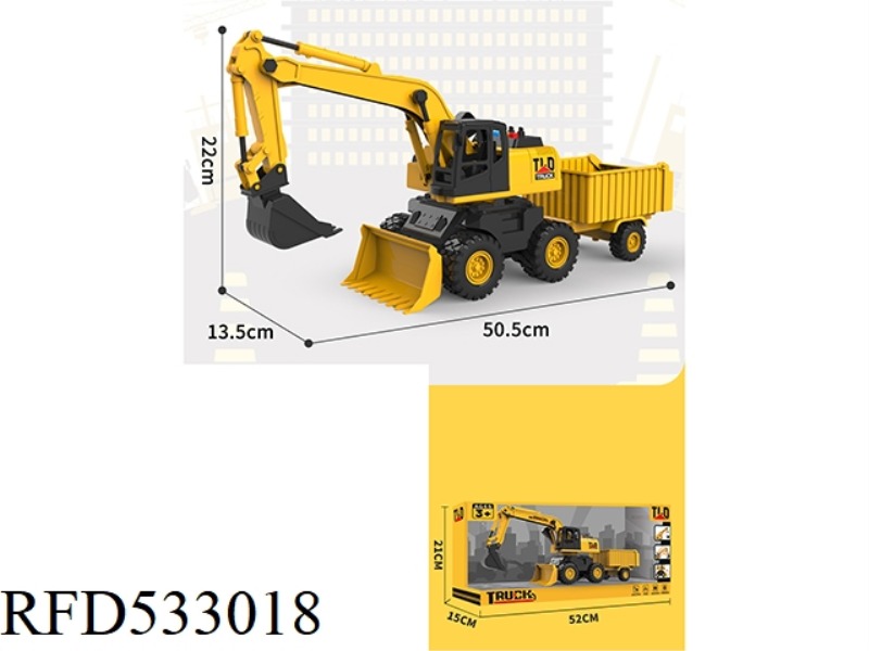 1:16 ELECTRIC INERTIA FOUR-WHEEL EXCAVATOR WITH BUCKET