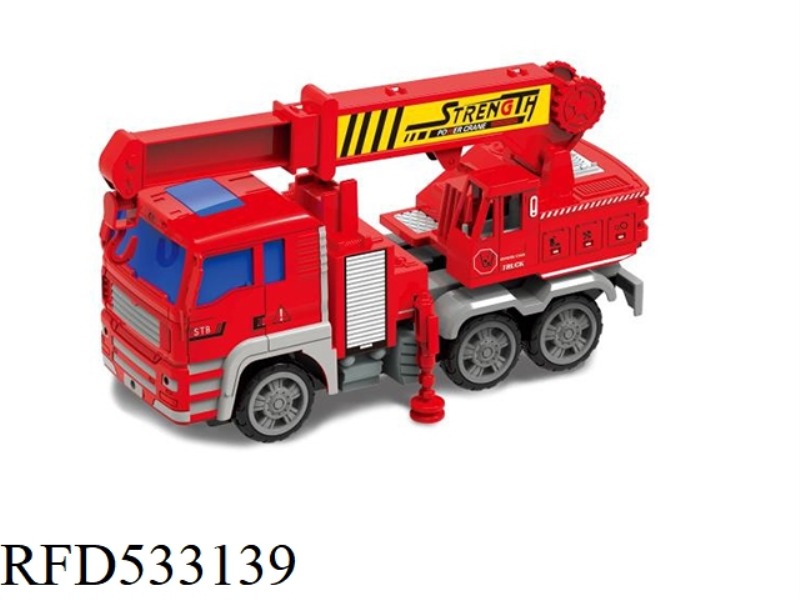 CRANE (INERTIA)