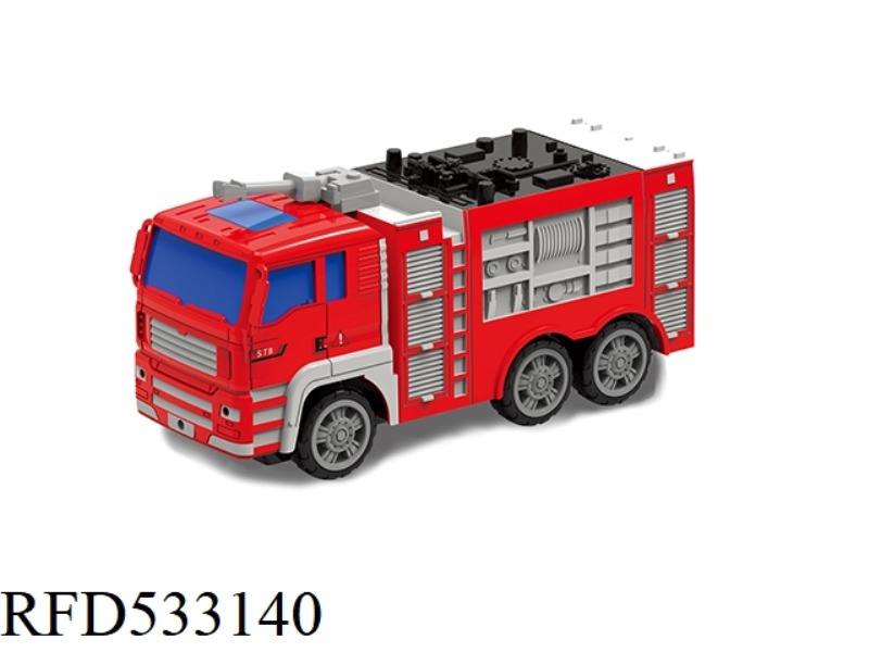 WATER GUN TRUCK (INERTIA)