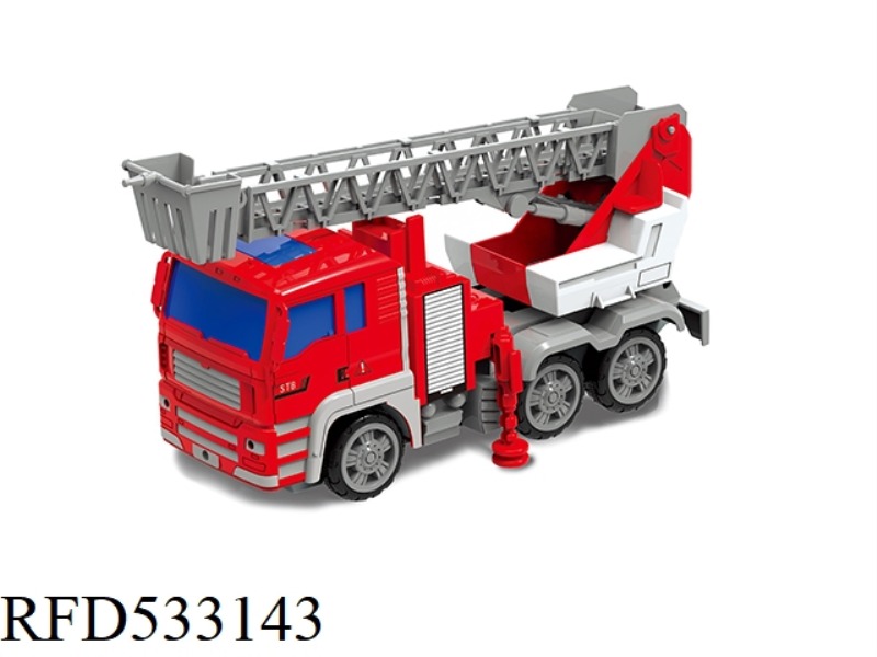GREY LADDER TRUCK (INERTIA)