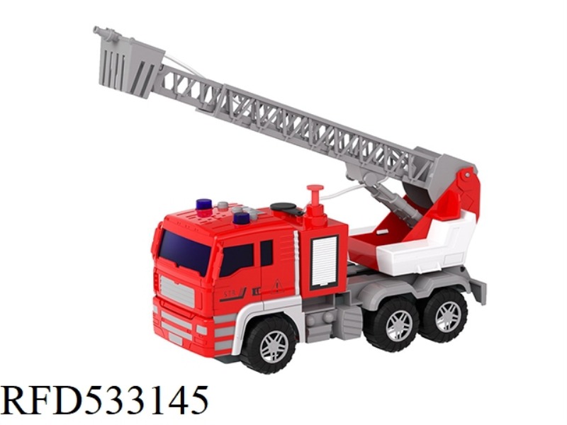SPRINKLER GREY LADDER TRUCK (INERTIA)
