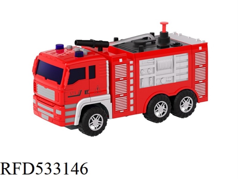 WATER JET GUN CAR (INERTIA)