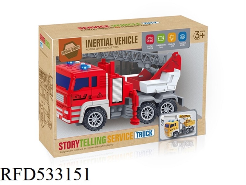 LADDER TRUCK (LIGHT AND MUSIC)