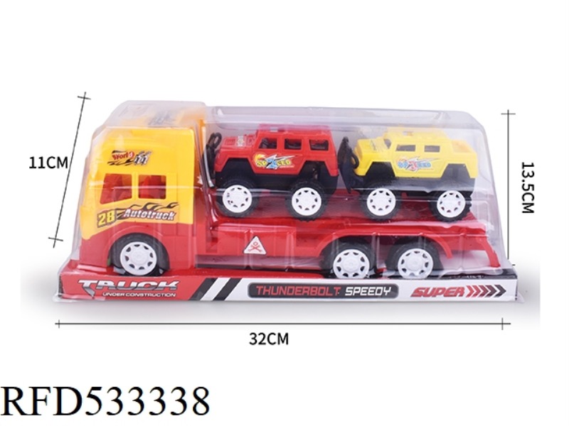 INERTIA TRACTORS + TWO HUMMERS
