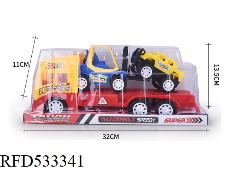 INERTIA TRACTOR + FORKLIFT HUMMER