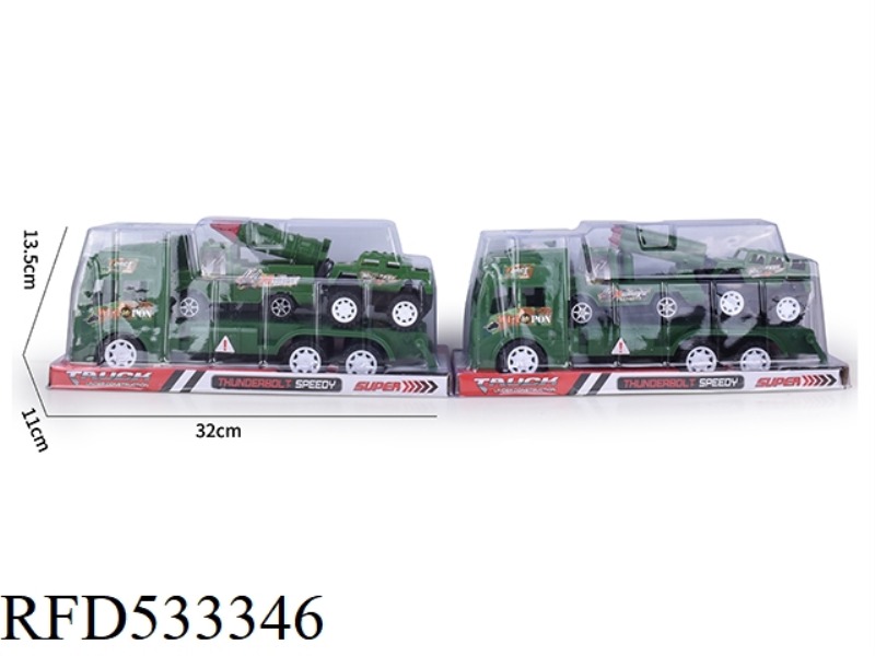 INERTIA TRACTOR + EIGHT ROCKET LAUNCHER HUMVEE