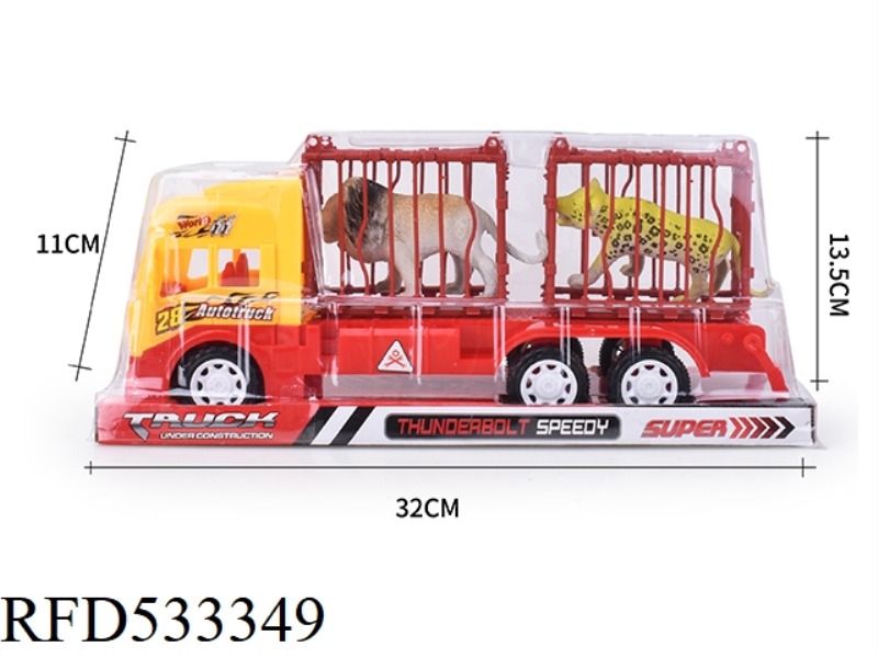 INERTIA TRACTOR + ANIMAL ENCLOSURE