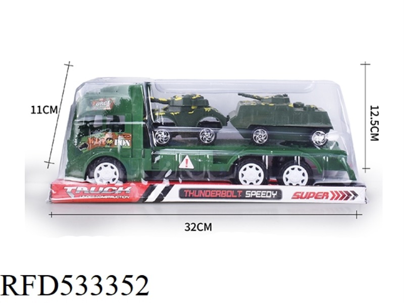 MILITARY INERTIAL TRACTORS + TWO SMALL ARMORED VEHICLES