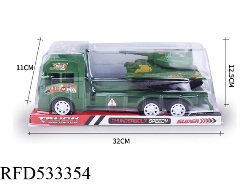 INERTIA TRACTOR + TANK