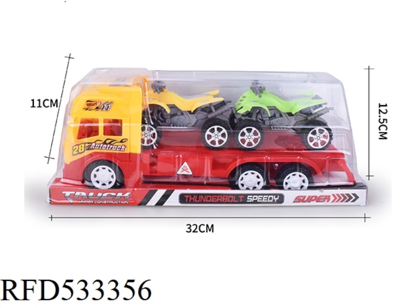 INERTIA TRACTORS PLUS TWO BEACH BIKES