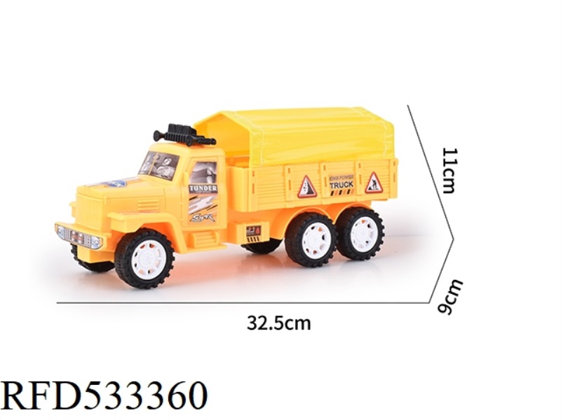 SOLID COLOR INERTIA YELLOW CANVAS CAR