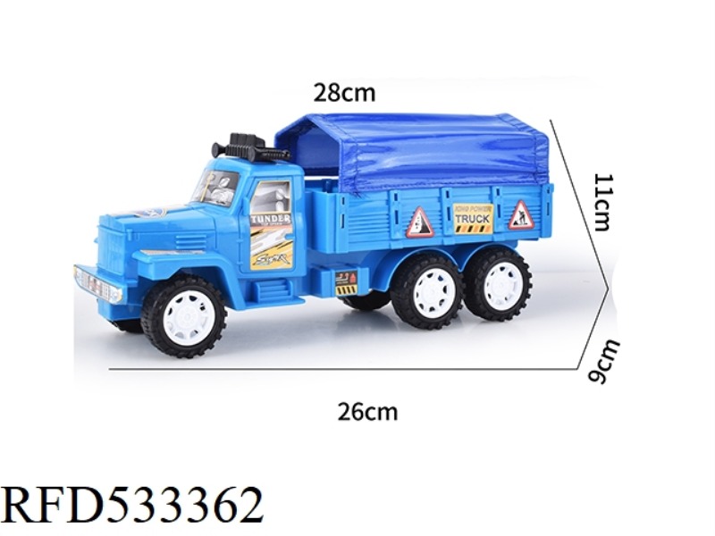 SOLID COLOR INERTIA BLUE CANVAS CAR