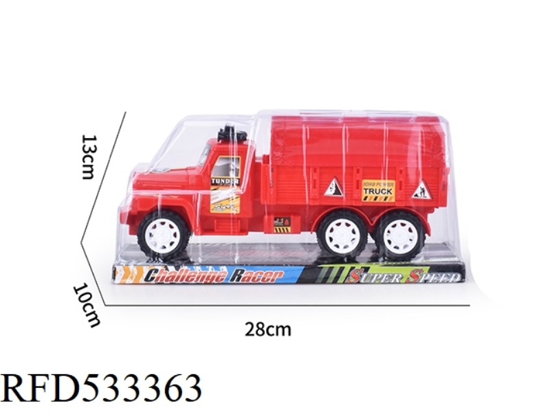 SOLID COLOR INERTIA RED CANVAS CAR