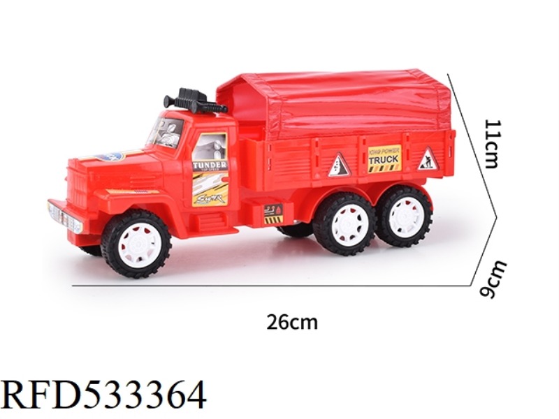 SOLID COLOR INERTIA RED CANVAS CAR
