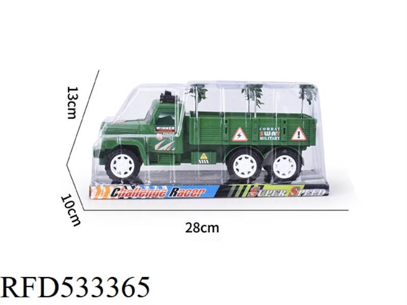 SOLID COLOR MILITARY INERTIAL HAYCAR