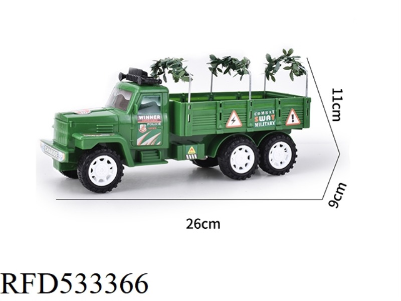 SOLID COLOR MILITARY INERTIAL HAYCAR