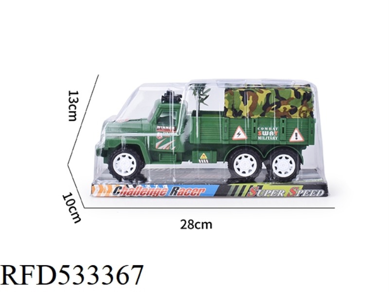MILITARY INERTIA SHORT CANVAS CAR
