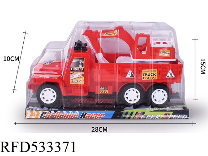 SOLID COLOR INERTIA CAR + FIRE EXCAVATOR