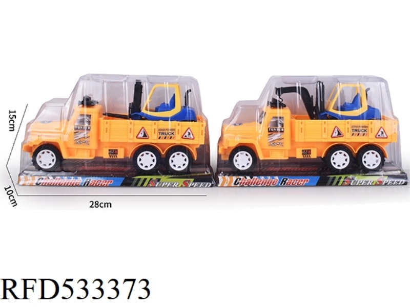 SOLID COLOR INERTIA CAR + EARTH LIFT TRUCK