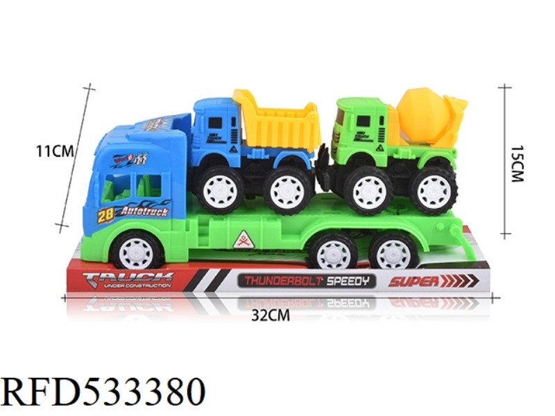 INERTIA TRACTORS + TWO ENGINEERING VEHICLES