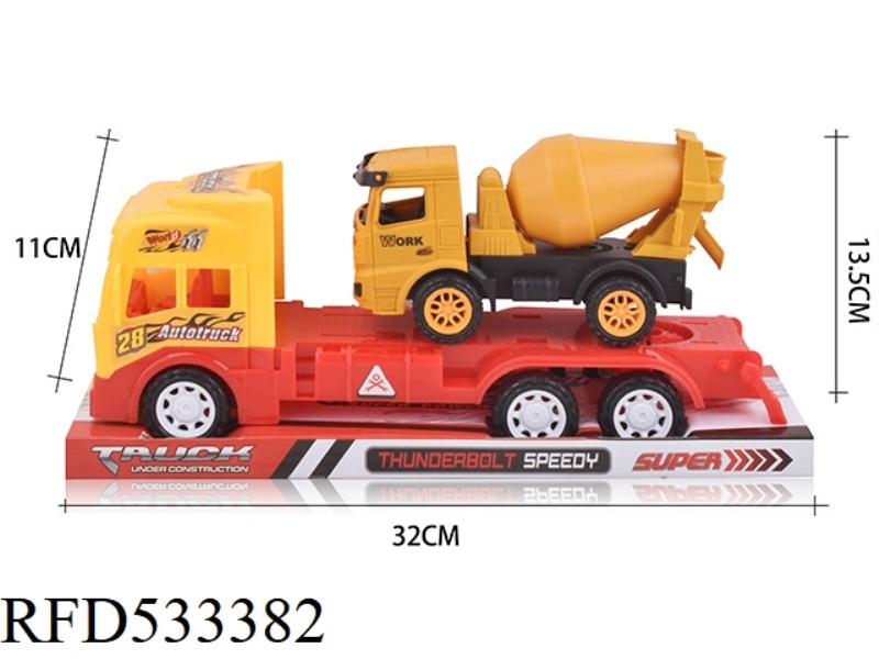 INERTIA TRACTOR + ENGINEERING MIXER