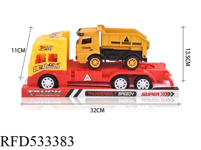 INERTIA TRACTOR + ENGINEERING DUMP TRUCK