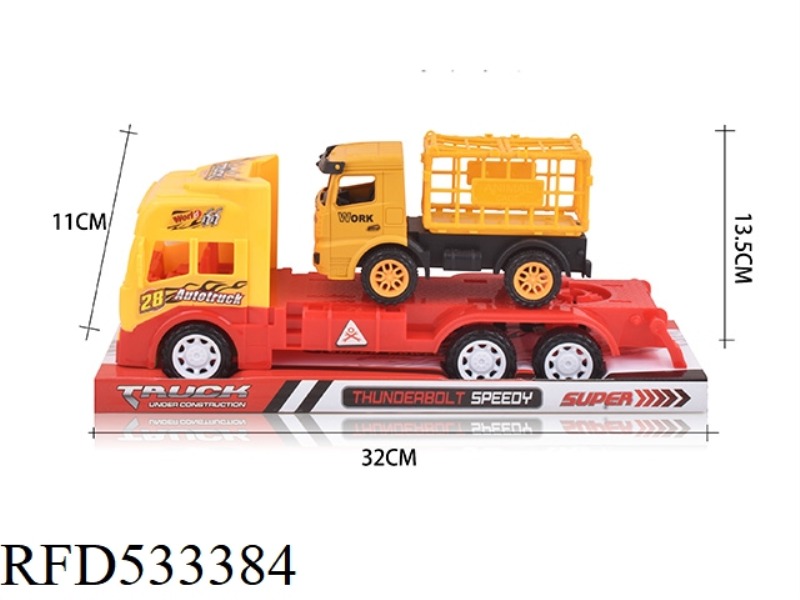INERTIA TRACTOR + ENGINEERING RAILCAR