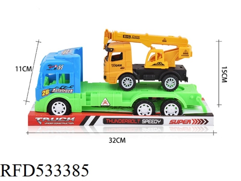 INERTIA TRACTOR + ENGINEERING CRANE